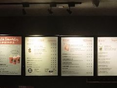 -星巴克(合肥百盛逍遥广场店)