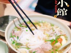 安南特色火车头-安南小馆(华润城万象天地店)
