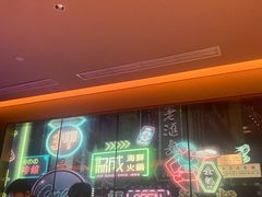 -纯K(打浦桥店)