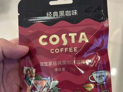 -COSTA COFFEE(恒基名人购物中心店)