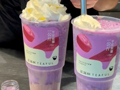 -星满杯TEAFUL(罗湖东门店)