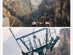 -北京上方山国家森林公园