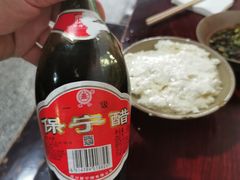 -梯坎豆花