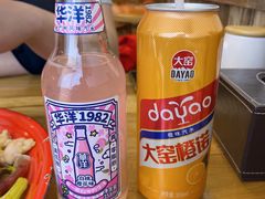 -文立新·秤盘麻辣烫(天通苑店)