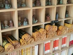 -晓风书屋(大学路店)