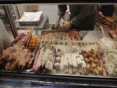 -庞记炸串