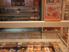 -LOVEGIFT爱礼(八佰伴店)