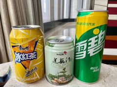 -国际青年会议酒店