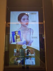 -Yestar艺星医疗美容医院