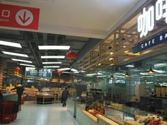 -家乐福(古北店)
