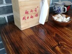 -面尚香关中面馆(盛龙广场总店)