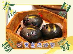 -南棠馆粤菜坊(群光店)