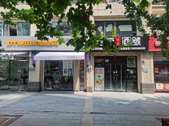 -京妮儿童汇(通州华业店)