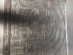 -大钟寺古钟博物馆