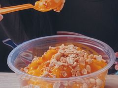 -夏食光安顺小舒冰粉冰浆(甲秀楼店)
