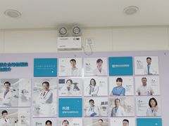 -美联众合动物医院·24h京西诊疗中心