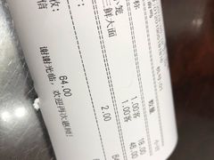 -德兴馆(山西南路店)