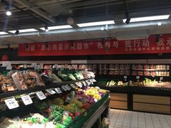 -物美超市(通州梨园店)