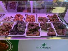 -年记·兴顺斋 牛街清真熟食小吃店