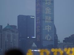 -丽晶轩中餐厅(重庆丽晶酒店)