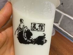 -民信老铺(华盖路店)
