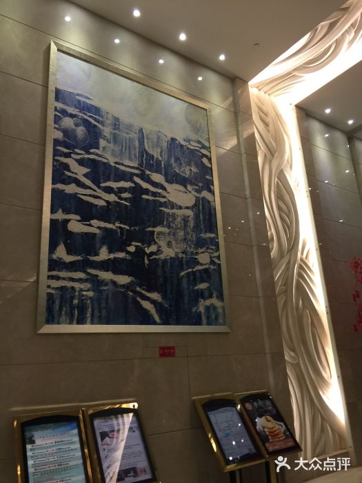 深圳圣淘沙酒店(翡翠店)图片