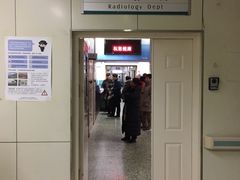 -中国中医科学院望京医院(院本部)