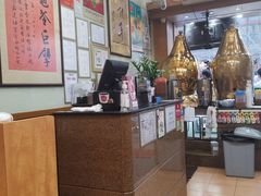 -恭和堂 龟苓膏(铜锣湾店)