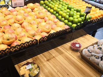 熟果地水果直销批发行(园艺店)