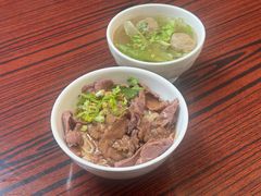 -彬记牛肉粿