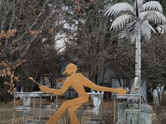 -长春世界雕塑园冰雪艺术天地