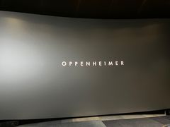 -英皇电影城(平安金融中心IMAX激光店)