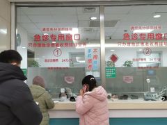 -中国医科大学附属盛京医院(滑翔院区)