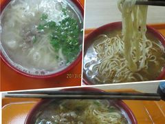 -亮亮面馆(经六路店)