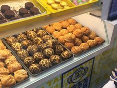 -田中先生の泡芙工坊(罗斯福店)