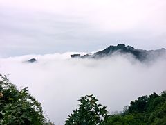 -少华山国家森林公园