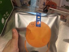 -泽田本家·铜锣烧(环贸店)