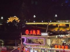 -中国宜宾·长江地标广场