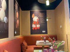 -哈根达斯(龙湖时代天街店)