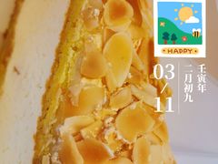 -德南面包房(尚都店)