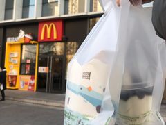 -麦当劳(望京国际商业中心店)