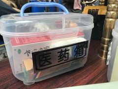 -曲阜东站