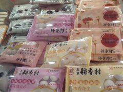 -北京稻香村(兴丰店)