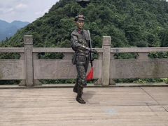 -娄山关景区