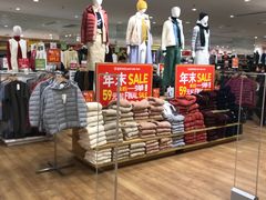 -优衣库(福州爱琴海购物公园店)