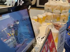 -7分甜(上海新天地广场店)