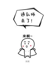 点击看大图 -喜宝悉贝月子会所(锦江店)