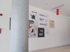 -木嘛working coffee&bar(碧道馆店)