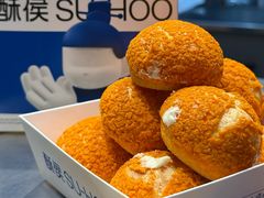 -酥侯糕点(长楹天街店)