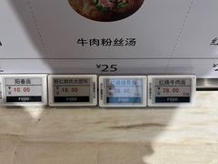 -阿那亚第六食堂(文创街区店)